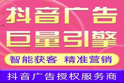 百度竞价推广如何助力中小企业发展